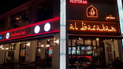 Specialties Our store is large, clean and our staff are customer friendly. . Al barakah halal meat near me